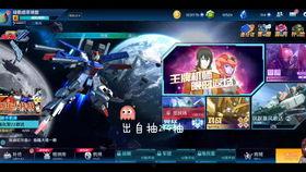 道具吃瓜群众看原神对决,吃瓜群众视角下的道具大揭秘