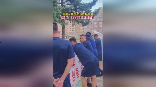 单身狗吃瓜群众图片,揭秘娱乐圈的甜蜜与苦涩