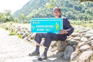 河边吃瓜群众怎么说,揭秘事件背后真相