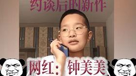 吃瓜群众毛毛姐,吃瓜群众的独特视角与趣味解读