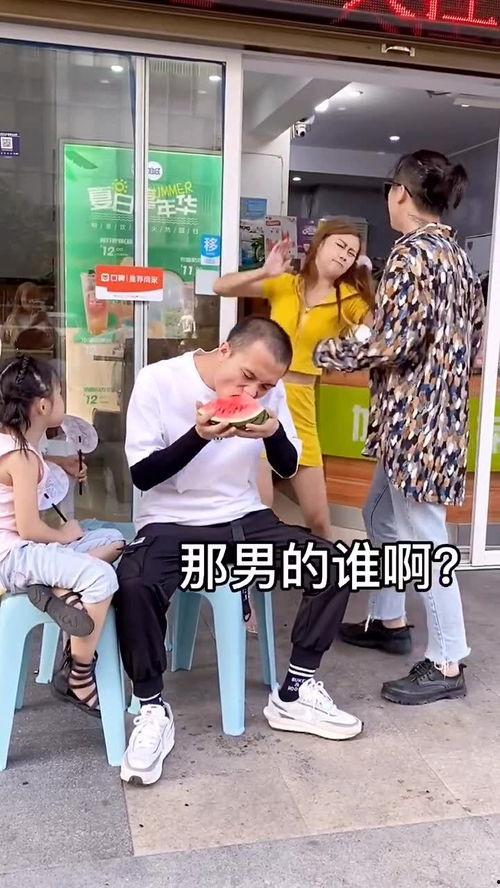 吵架的吃瓜群众图片,场面火爆引热议