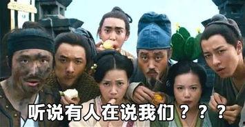 吃瓜群众干杯视频,一场欢乐的视觉盛宴