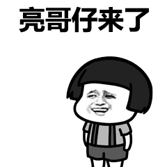 吃瓜群众新号是啥样的啊,网络红人的蜕变之路