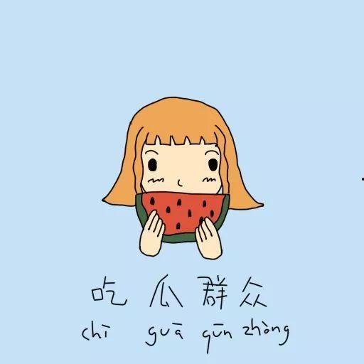 吃瓜群众为什么不劝架,揭秘不劝架的深层原因