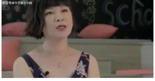 吃瓜群众杨紫完整视频,揭秘明星幕后趣事