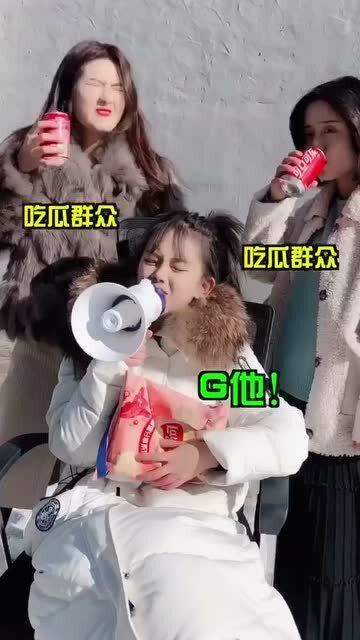 一群群围观吃瓜群众,揭秘网络热议背后的众生相