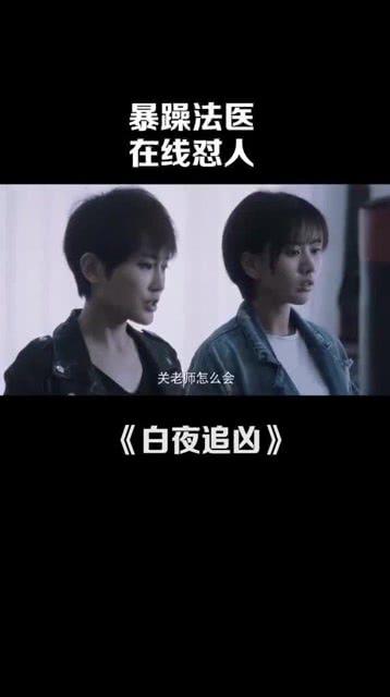 吃瓜群众互怼视频,网络狂欢背后的口水战