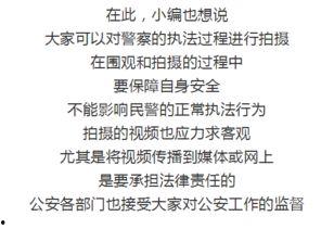 吃瓜群众们都在等下一句,下一句悬念揭晓！
