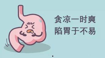 吃瓜群众多的打油诗