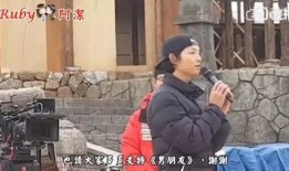 周娟吃瓜群众,吃瓜群众的视角，揭秘娱乐圈风云