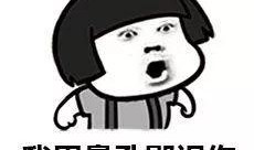 一个理智的吃瓜群众英文,Unraveling the Plot: A Rational Gossiper's Perspective on the Latest Drama