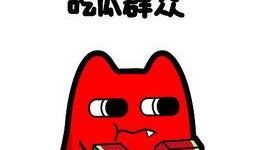 辽南吃瓜群众是谁啊视频,网络红人背后的故事