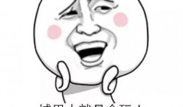 大家一起来当吃瓜群众,一起见证娱乐圈的喜怒哀乐