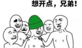 看吃瓜群众的文章,揭秘网络舆论场中的旁观者心态