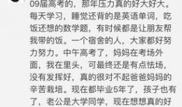 吃瓜群众议论文题目,网络舆论场中的围观与思考