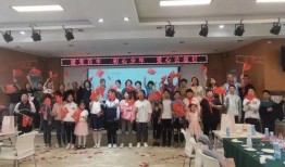 吃瓜群众巧克力比心视频