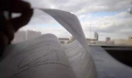 吃瓜群众岱宗岱简书,揭秘吃瓜群众的趣味生活