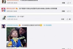 兰州吃瓜群众评论,吃瓜群众眼中的兰州美食风云