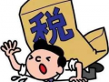 局外人中的吃瓜群众们,吃瓜群众的众生相
