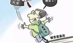 吃瓜群众没话说