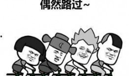 一个吃瓜的围观群众,揭秘娱乐圈幕后风云