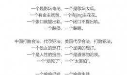 吃瓜群众类小说有哪些书,盘点那些让人欲罢不能的吃瓜群众小说