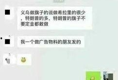 调侃吃瓜群众的段子,笑谈人间百态，揭秘娱乐圈幕后风云