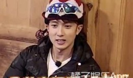 明星吃瓜群众号叫什么