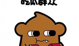 大丑吃瓜群众,揭秘娱乐圈幕后真相