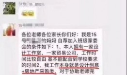 吃瓜群众看小说的软件,吃瓜群众眼中的小说世界