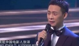 张译电影发布会吃瓜群众,吃瓜群众热议幕后趣事