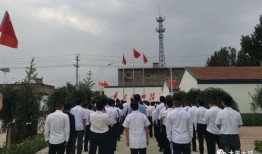 吃瓜群众大城县,吃瓜群众眼中的风云变幻