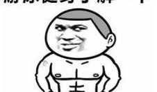 吃瓜群众的眼睛歌曲,揭秘“根据吃瓜群众的眼睛”歌曲背后的故事