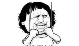 吃瓜群众被吊打是真的吗,真相揭秘