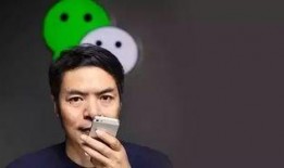 微信吃瓜群众自拍,揭秘网络社交背后的真实生活