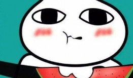 看吃瓜群众微笑表情包,揭秘吃瓜群众的微笑表情包魅力