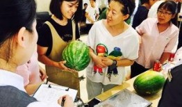 儿童吃瓜群众节,儿童吃瓜群众节欢乐盛况