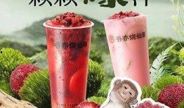 书亦烧仙草吃瓜群众,吃瓜群众的甜蜜解忧之旅