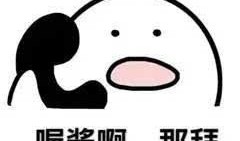 怎么样才算吃瓜群众呢,如何成为旁观者中的智者