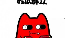 吃瓜群众左边抱拳,揭秘娱乐圈幕后风云