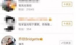 吃瓜群众上线小说下载,揭秘小说世界下载风云