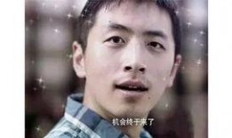 吃瓜群众的眼睛歌曲,揭秘“根据吃瓜群众的眼睛”歌曲背后的故事