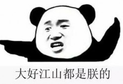 一群没有感情的吃瓜群众,吃瓜群众的冷漠世界