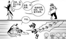 吃瓜群众拍手简笔画,趣味瞬间捕捉