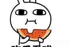 吃瓜群众喜提第一名,揭秘网络热议背后的故事