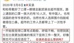 襄阳醉驾吃瓜群众事件始末,从围观到反思的全民围观记