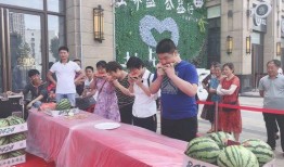 邹平吃瓜群众,揭秘当地生活百态