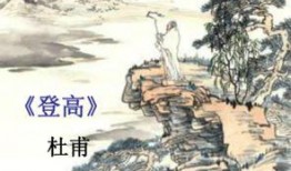 吃瓜群众扮演唐诗宋词视频,穿越时空的文艺盛宴