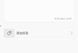 吃瓜群众来看评论视频,评论视频背后的精彩瞬间