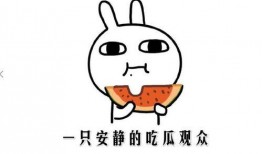 观众吃瓜群众,娱乐圈最新热点事件盘点